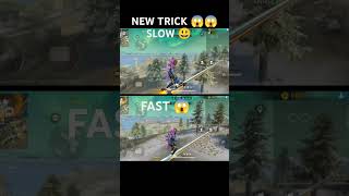 New trick Slow 😃 fast 😱#viralvideo #video #youtube #youtubeshorts #freefire #shorts #gaming #like