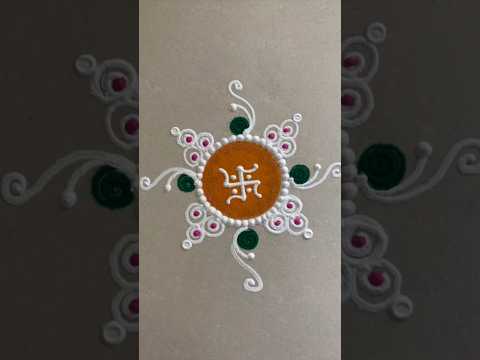 Diwali Rangoli Designs | Simple rangoli designs | दिवाळी रांगोळी #shorts #diwali