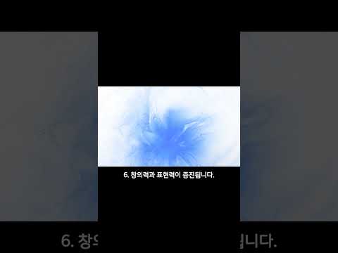 피아노 교육이 아이들의 뇌 발달에 긍정적인 영향을 미치는 10가지 이유 piano education positive impact children brain development