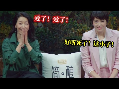 周深“嚣张死了”！演绎《花火》天花板，一开口比梁咏琪撕心催泪