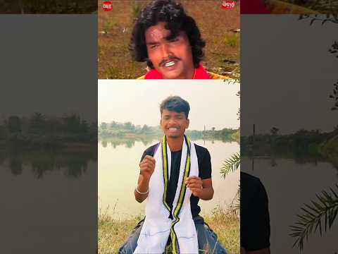 Chi Chi Ra Nani | New Song Status | New Comedy Video | Fanny Video |