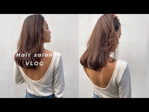 ヘアサロンVLOG【ヘアメンテナンス/カット/カラー】