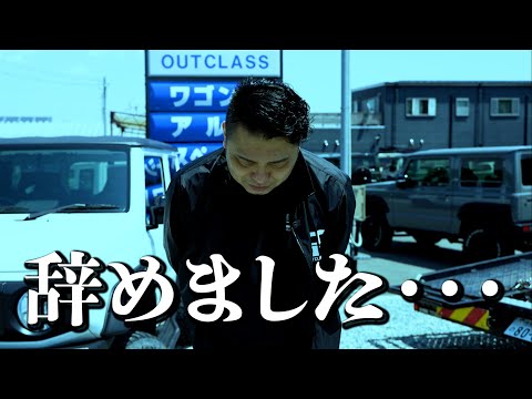 【ジムニーレース】たった一言で方針転換⁉️その一言とは…