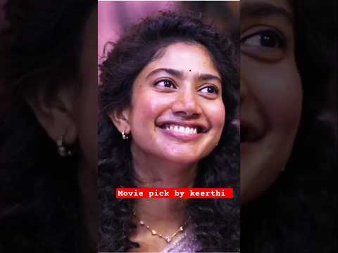 #SaiPallavi Mind-Blowing Craze at #Amaran Pre Release.........#craze #actresscraze #publicraze