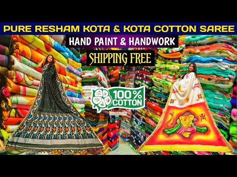 Resham Kota, Cotton Kota, Kerala Cotton, Pure Bengal Cotton, Khadi Cotton, Slub Cotton Saree