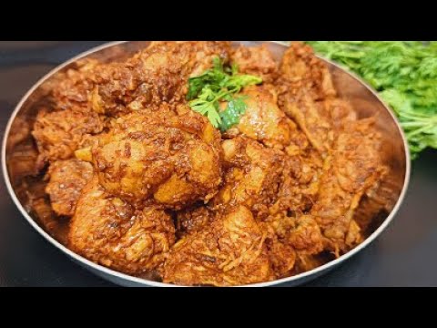 Simple & Tasty Chicken Sukka recipe/Chicken Fry Recipe/Dry Chicken