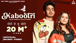 Kabootri (Official Video) : Diler Kharkiya | Anjali Raghav | New Haryanvi Song 2024