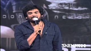 Puri Jagannath Joking on NTR Prabhas Pawan Kalyan & Mahesh Babu | Businessman Audio Launch