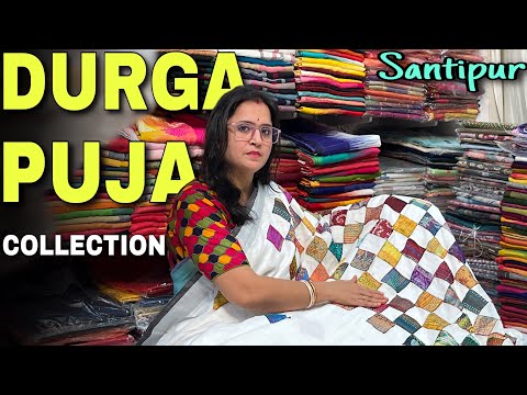 Durga Puja Collection/jamdani/mul cotton/cotton silk/Resham/pure linen - manufacturing in santipur