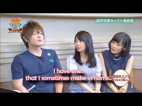 Shokugeki no Soma Cast Interview (Matsuoka, Taneda Risa, Oonishi Saori, Takahashi Minami)