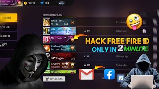 FREE FIRE ID HACK 2024 TRICKS | কিভাবে FF ID HACK করবেন | FREE FIRE ID HACK