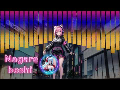 [Future bass]Nagareboshi~流れ星~『Free Music』