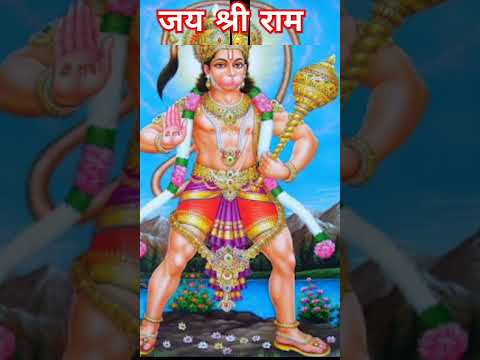 Hanuman Chalisa