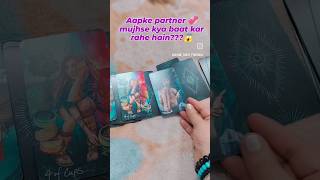 🧿aapke partner mujhse kya baat kar rahe hai??? #hinditarotreading #feelingstarot#divine #lovereading