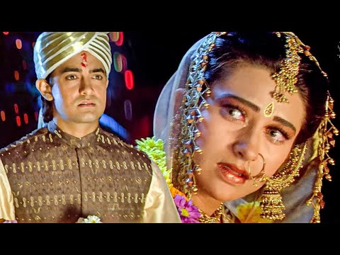 Aaye Ho Meri Zindagi Mein Tum Bahar Banke - Female | Udit Narayan | Aamir | Karisma | Love Song