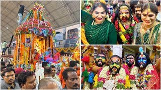 Balkampet Yellamma Talli Ratha Yatra 2024 Full Video| Balkampet Yellamma Rathosavam 2024 #bonalu2024