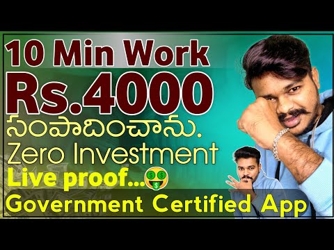 How to earn money from Cashyatra Telugu|earning apps 2024