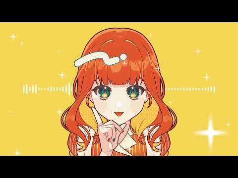 【フリーBGM】きみがきいろにそまるまで【かわいい】