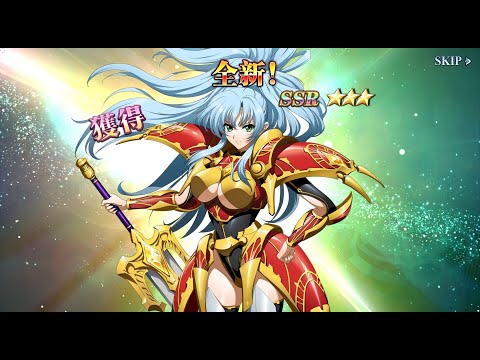 Langrisser 海倫娜(CV:井上 麻里奈) 卡池登場