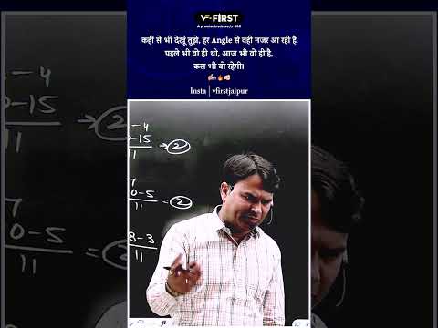 कहीं से भी देखूं तुड़झे  हर Angle से वही नजर आ रही है पहले भी वो ही थी,आज भी वो ही है#vfirstjaipur