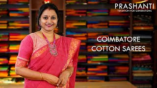 Coimbatore Cotton Sarees | 21 Sep 2020 | Prashanti