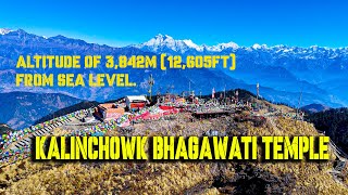 kalinchowk kuri  village to kalinchowk bhagawati temple | day 2 |4k video | nepali thito vlog