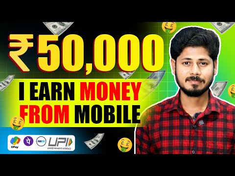 Mobile Work from home jobs in Tamil | online @haritalkiesinfo