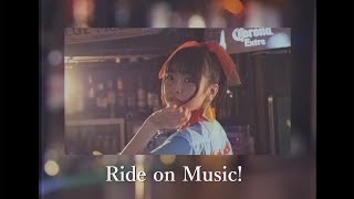 halca "Ride on Music!"