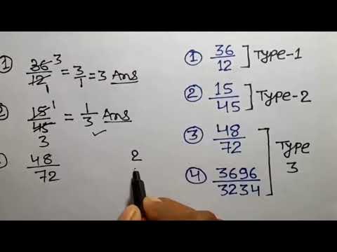 संख्या को काटना कैसे सीखें | sankhya ko katna kaise sikhe | divisibility rules