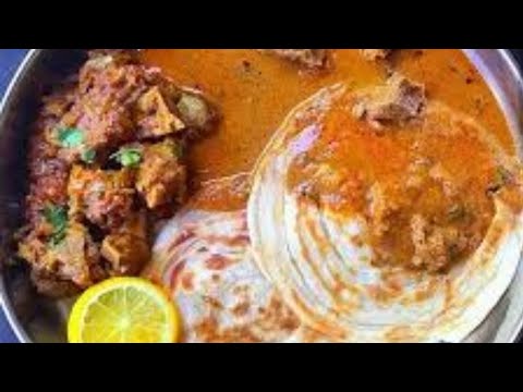 mutton salna|ஆட்டுக்கறி பரோட்டா சால்னா chalna