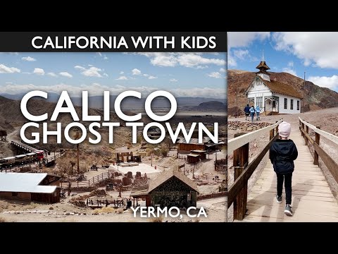 Calico Ghost Town Isn't What We Expected