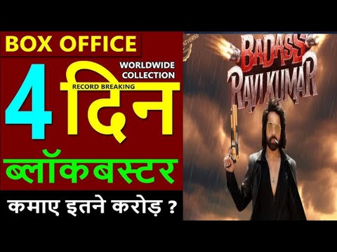 Badass Ravi Kumar box office collection day 4, Himesh Reshammiya, total Box office collection