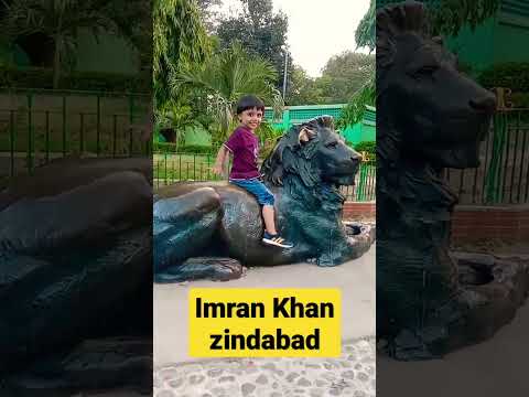 Imran Khan Zindabad #imrankhan #pti #ptiofficial #kidsvideo #kids #ptigovernment #ptigovt