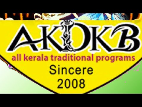 First anniversary KeralaDrumsKeralaBand #ammahyd #ammaarmyhyd #ammavteams #keralevents #hyderabad