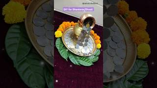 👆DIY for Dhanteras/Diwali #diwali #dhanteras #diy #shorts #ytshorts #trending #viralshorts#festival