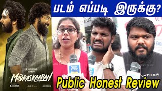 Madraskaaran Review | Madraskaaran Public Review | Madraskaaran Movie Review  #MadraskaaranReview