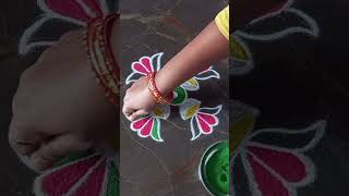 Simple flower rangoli design #Daily small Rangoli #Mini rangoli #