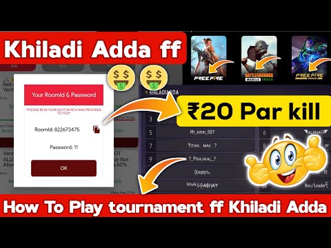 How To Play Ff Tournament In Khiladi adda | How to Play Ff Tournament On Khiladi Adda | Khiladi adda