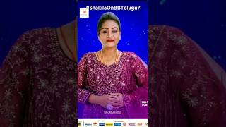 Bigboss Telugu Season 7 final contestants #bigbosstelugu #biggboss #ytshorts #viral #reels  #telugu