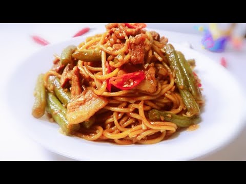 Long Bean Braised Noodle | How to make steamed Noodles |  Quick and Easy | 豆角焖面 干香筋道不粘锅 | 扁豆燜面