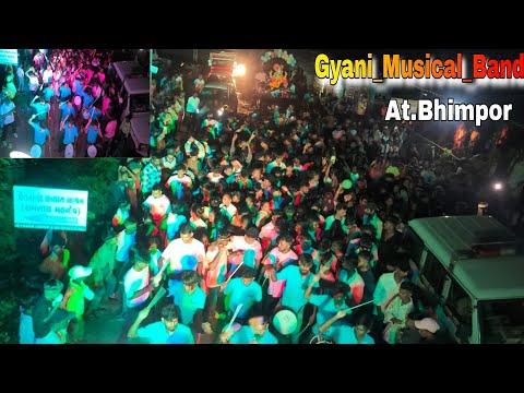 !! Gyani_Musical_Band !! Full Dhamaka !! Bhimpor me Police 🚔