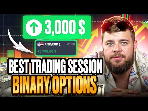 💵 SELECTING INDICATORS FOR THE BEST TRADING SESSION | Binary Options Trading | Best Trading Session