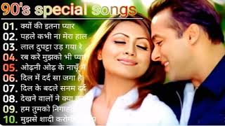 90's Best Songs, Hindi Gana🌹Sadabahar Song 💖हिंदी गाने 💔Purane Gane Mp3 💕Filmi Gaane