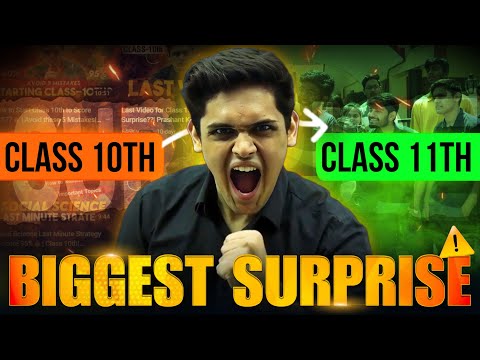 Biggest Surprise for Class 11th Students🔥| Prashant Kirad