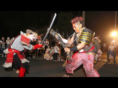 お盆の祭り「平松武者踊り」8年ぶり開催　武士や鬼に扮し舞披露　人手不足に対応、児童も踊り手に