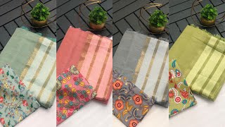 Plain Kota Sarees with Digital Printed Blouse | Free Shipping | Whatsapp: 9500255044👈🏻