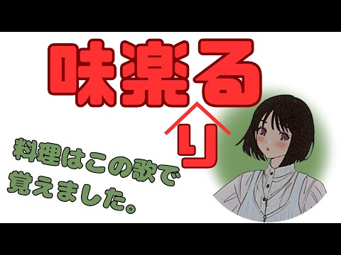 【字幕付】ともりるは料理に興味を持ちました（作るとは言っていない）【楠木ともりのこと。第6回切り抜き】