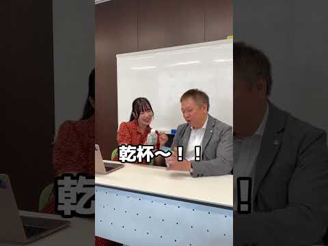 会社あるある！出社してすぐ休憩