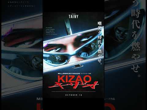 💥KIZAO feat Rauw Alejandro x Tainy💥