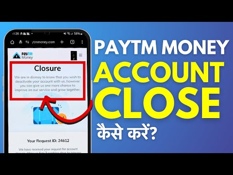 Paytm Money DEMAT Account Close Kaise Kare? Paytm Money Account Closure Online Permanently